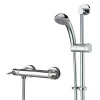 Bristan Design Utility Lever Bar Mixer With Adjustable Riser Kit & Fast Fit Wall Fixings -Shower Baths Discount dul2shxarffc lnn